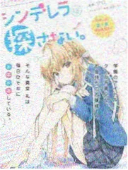 《灶台之间》剧照
